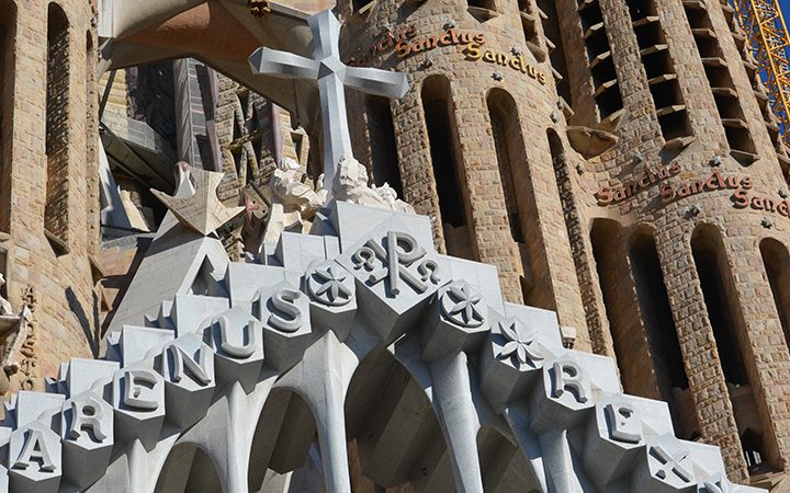 La Sagrada Familia ospiterà il Centro di studi avanzati “Antoni Gaudí e suoi collaboratori”